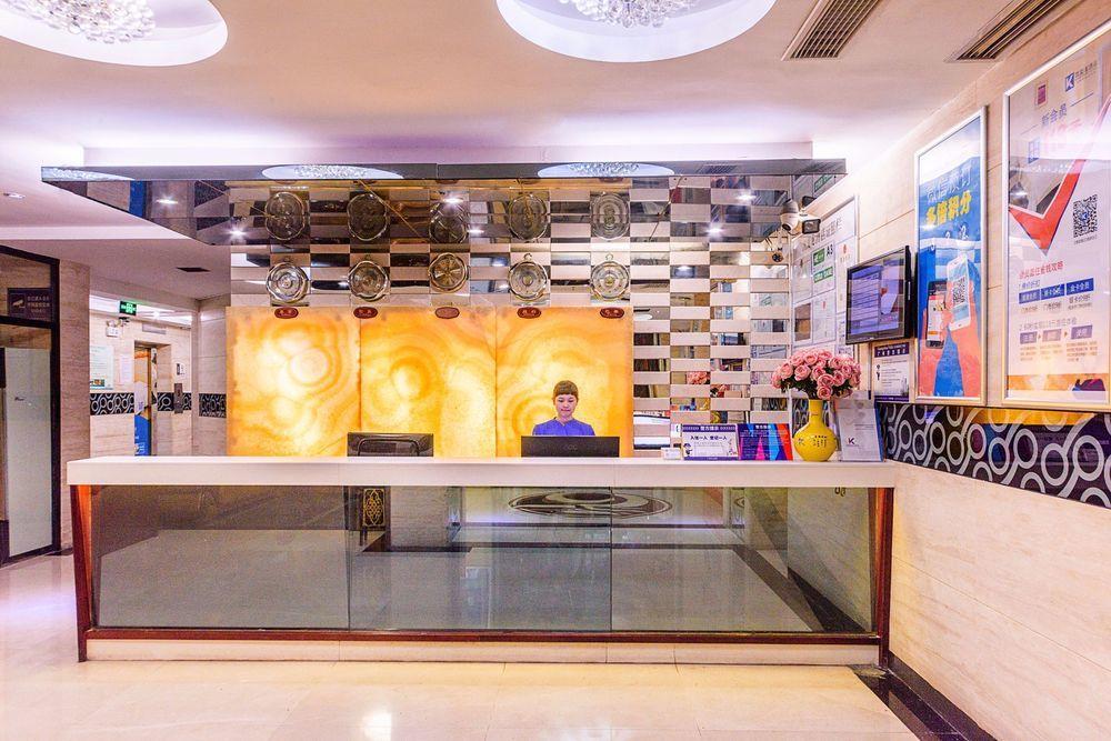 Kaiserdom Zhonghua Plaza Hotel Kuangcsou Kültér fotó