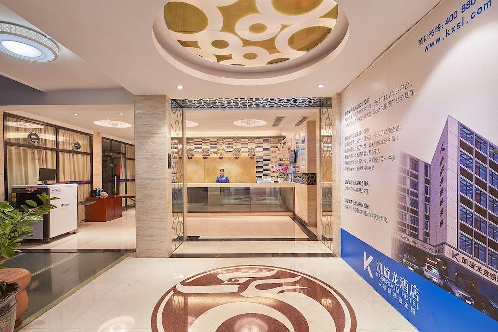 Kaiserdom Zhonghua Plaza Hotel Kuangcsou Kültér fotó