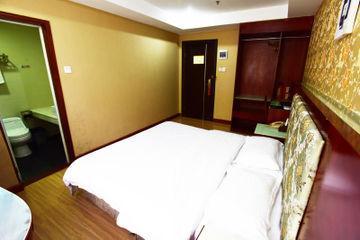 Kaiserdom Zhonghua Plaza Hotel Kuangcsou Kültér fotó